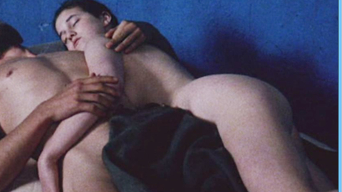 Pic: Charlotte Gainsbourg in Night Sun