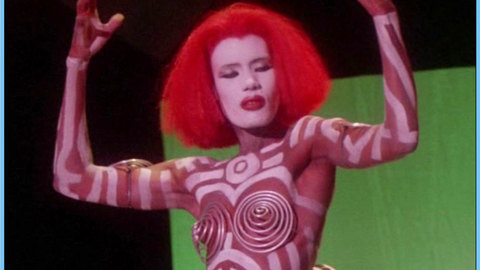 Pic: Grace Jones in Vamp