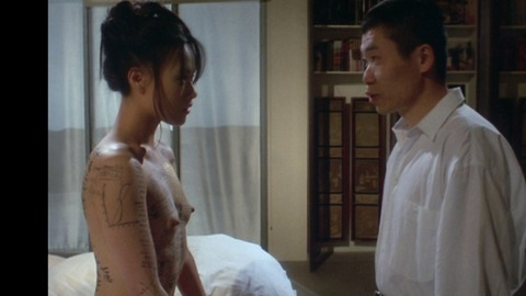 Pic: Vivian Wu in The Pillow Book