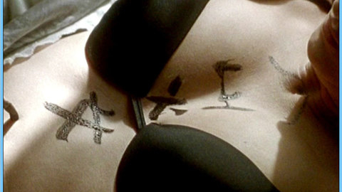 Pic: Natalia Wörner in 20 nuits et un jour de pluie