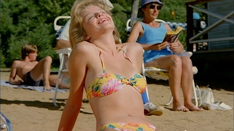 Pic: Jennifer Inch in State Park