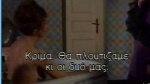 Pic: Michèle Mercier in Lady Hamilton - Zwischen Schmach und Liebe