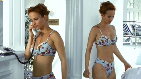 Pic: Sharon Brauner in Meine Mutter, meine Rivalin