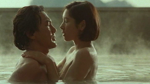 Pic: Hitomi Kuroki in Paradise Lost