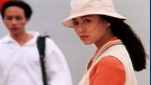 Pic: Ellen Chan in Fatal Love