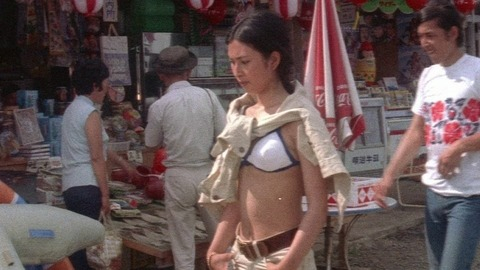 Pic: Meiko Kaji in Stray Cat Rock: Wild Jumbo