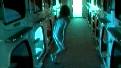 Pic: Miho Ariga in I.K.U.