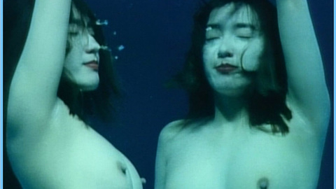 Pic: Masumi Miyazaki in Beautiful Weapon