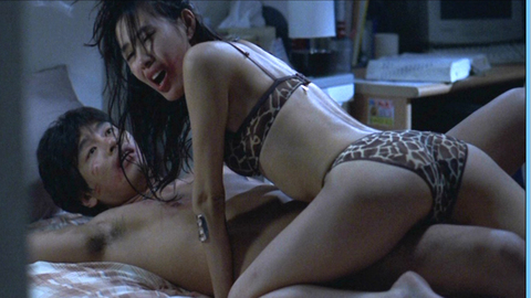 Pic: Chae-yeong Yu in Sex Is Zero