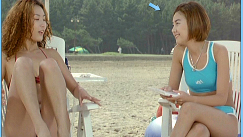 Pic: Hyun-Jung Kim in Bloody Beach