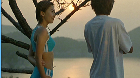 Pic: Hyun-Jung Kim in Bloody Beach
