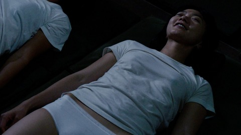 Pic: Doona Bae in Sense8