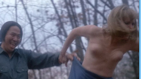 Pic: Bonnie Martin in Fight for Your Life