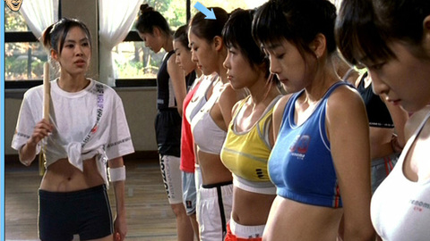 Pic: Yi Shin in Sex Is Zero