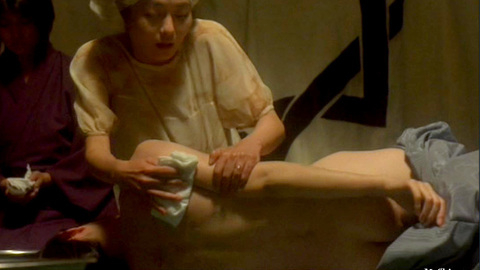 Pic: Shion Machida in Inugami