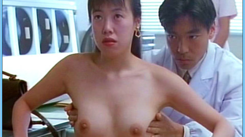 Pic: Yuriko Hiro'oka in We Aren't Afraid of a Hospital