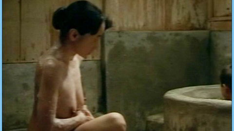 Pic: Mieko Harada in Village of Dreams