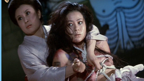 Pic: Reiko Ike in Sex  & Fury