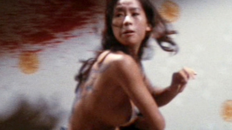 Pic: Miki Sugimoto in Criminal Woman