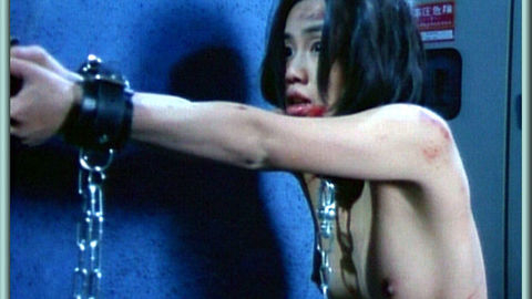 Pic: Makiko Watanabe in Beautiful Prey