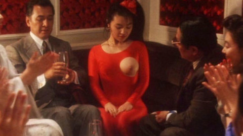 Pic: Mirei Asaoka in Minbo no onna