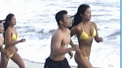 Pic: Lena Yada in Naked in the 21st Century