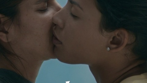 Pic: Danay García in Liz in September