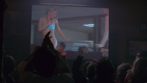 Pic: Fiona Hunter in The Amateurs