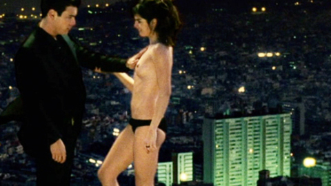 Pic: Clara Lago in I Want You