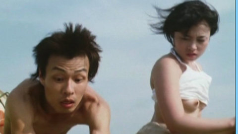 Pic: Minami Aiyama in Sex Machine