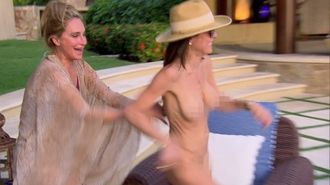 Pic: Bethenny Frankel in The Real Housewives of New York City