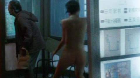 Pic: Ayako Fujitani in Tokyo!