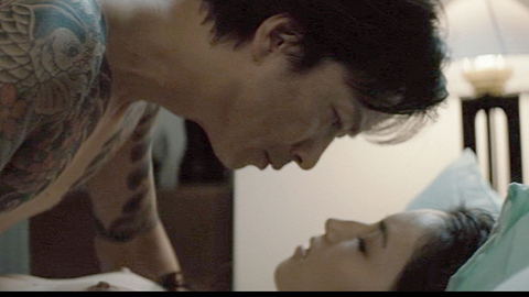 Pic: Naoko Watanabe in Outrage