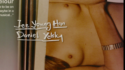 Pic: Jamie Tisdale in Meet Monica Velour
