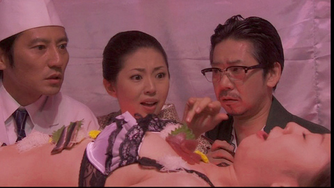 Pic: Aiko Hashiuchi in Dead Sushi