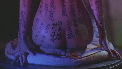 Pic: Szu-Chia Chen in Hex