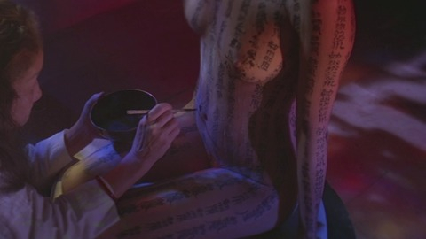 Pic: Szu-Chia Chen in Hex