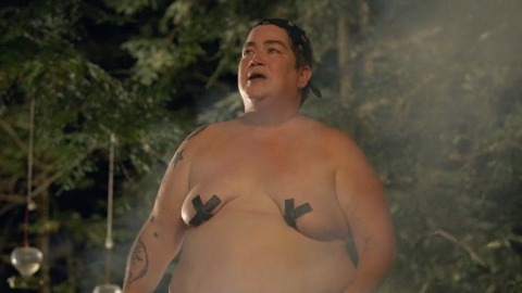 Pic: Lea DeLaria in Ass Backwards