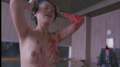 Pic: Marin. in Dead Sushi