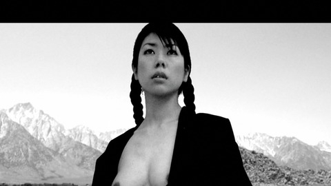 Pic: Mariko Denda in Samurai Avenger: The Blind Wolf
