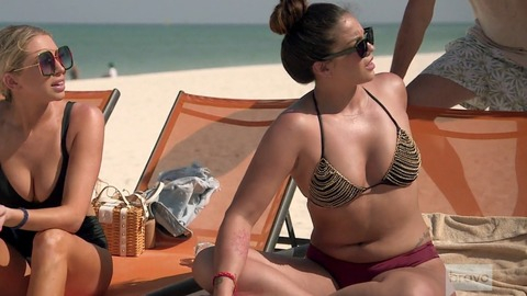 Pic: Kate Maloney in Vanderpump Rules