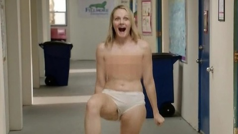Pic: Katie O'Brien in Teachers