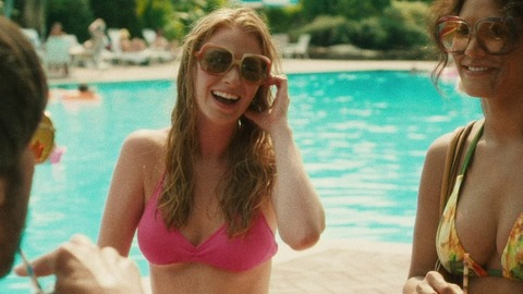 Pic: Frances Eve in Vinyl