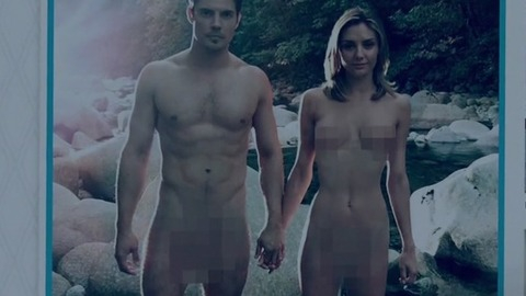 Pic: Christine Evangelista in The Arrangement