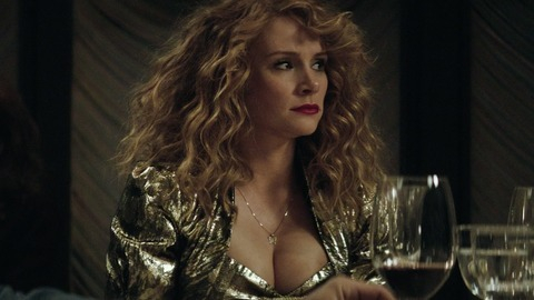 Pic: Bryce Dallas Howard in Gold