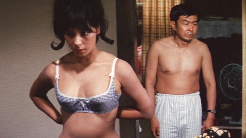 Pic: Michiyo Ohkusu in Love for an Idiot