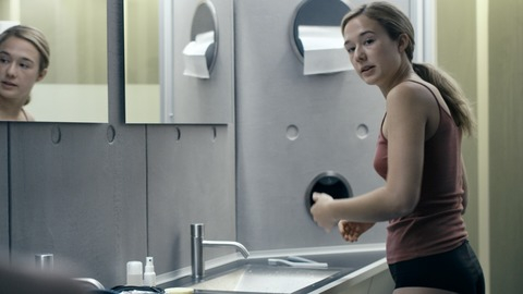 Pic: Alba August in The Rain