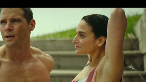 Pic: Jenny Slate in The Sunlit Night
