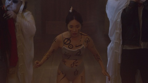 Pic: Cláudia Okuno in Spectros (2020)