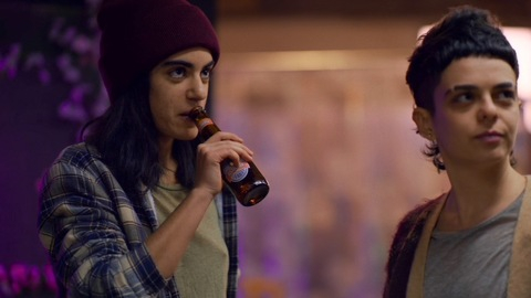 Pic: Clara Gallo in Todxs Nós (2020)